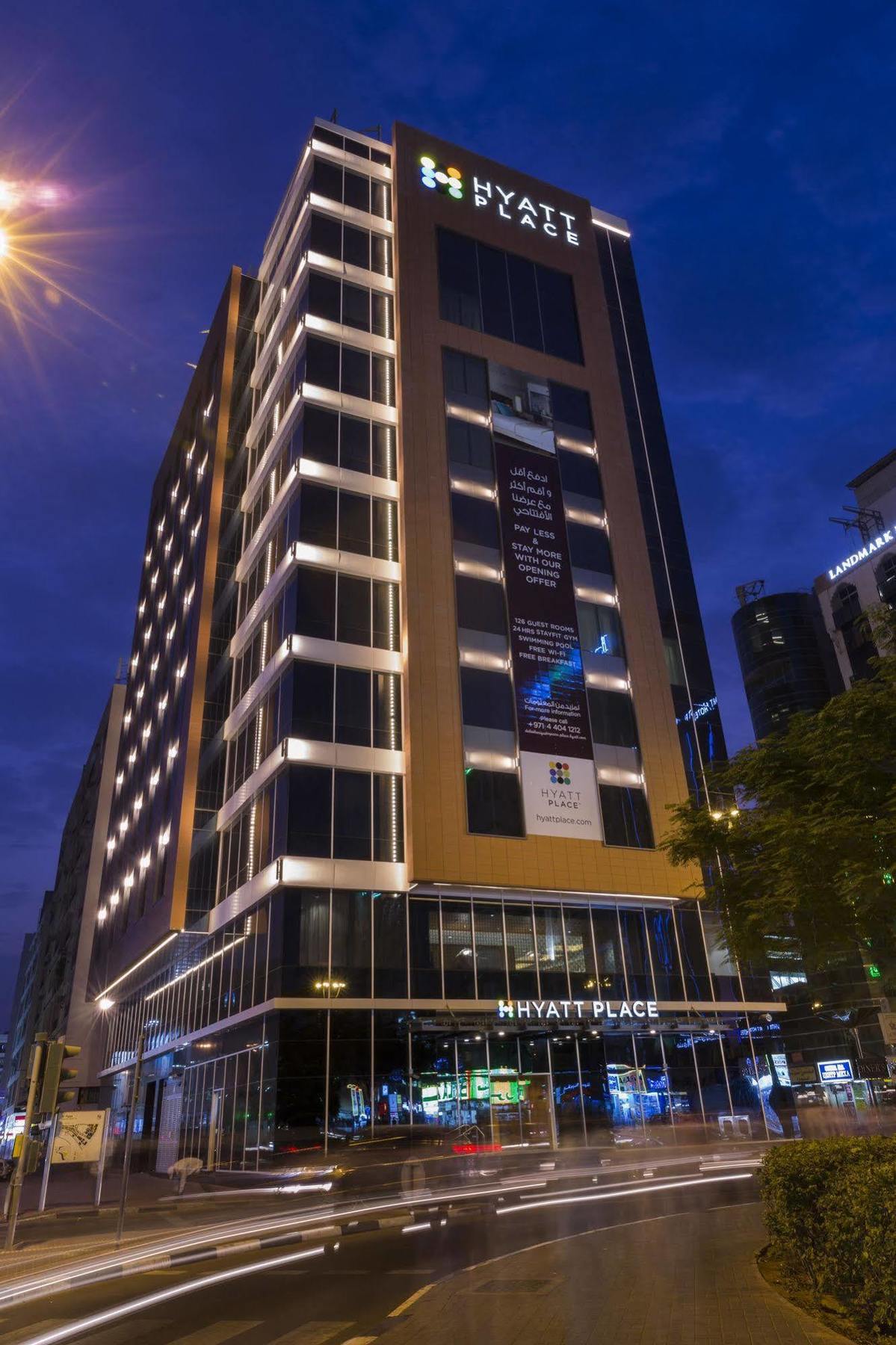 Hyatt Place Dubai Baniyas Square Dış mekan fotoğraf